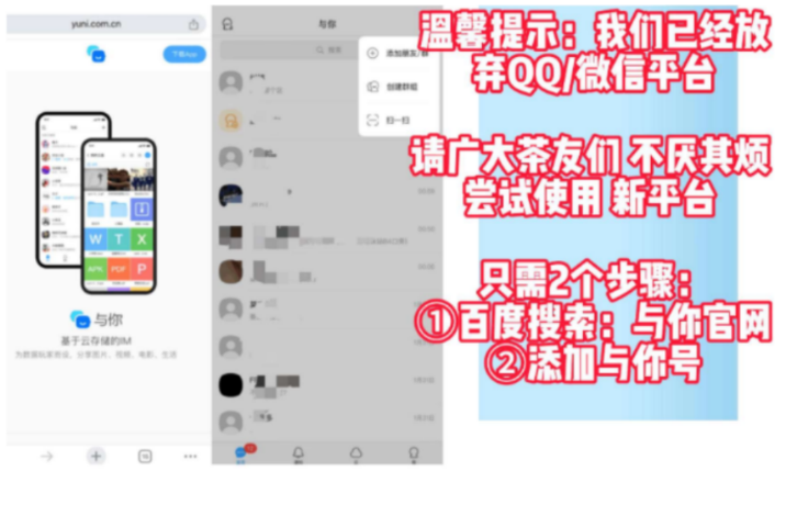 (雁过茶)2024【广州喝茶联系方式】:广州茶道新体验