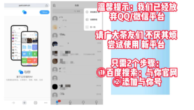 南京(科普一下)【南京品茶的地方推荐一下;你懂】:专业指南,引领您走进茶的世界