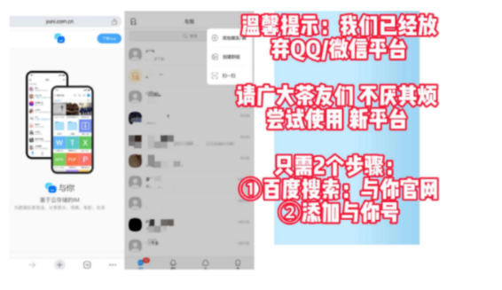 昆山(科普一下)(昆山喝茶资源群):带您走进茶叶的世界,品味不凡