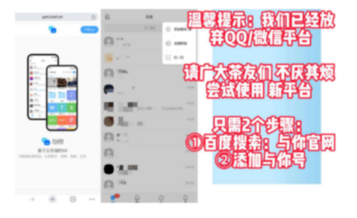 (科普——下、茶道)温岭品茶工作室:温岭品茶探秘 | 工作室内的静谧茶时光