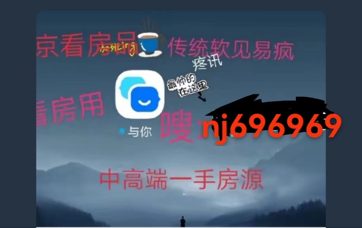 南京品茶喝茶资源,品味古都,感受文化的韵味