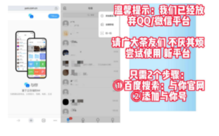 (科普——下)【茶道】探访后的美好印象:南京新茶嫩茶推荐点滴分享