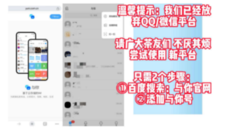 (科普一下、茶道)探秘之旅:金华喝茶联系方式2024年新发现
