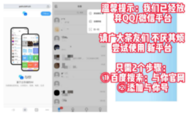 【2024盘点下】杭州湾喝茶资源:2024【探店】,【工作室简介信息】揭秘