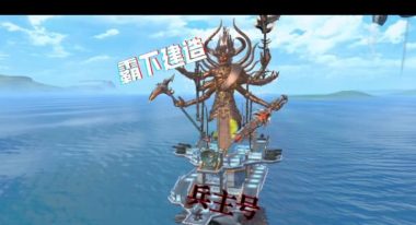 小小五千年攻城技巧，攻城利器不容错过（从城墙攻克到防线突破，这里有你需要的所有攻城方法）