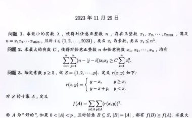 APB任务攻略(掌握关键技巧,轻松应对各类任务)