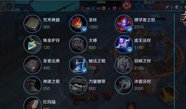 安琪拉全局教程出装攻略(掌握关键技巧,成为安琪拉实力玩家)