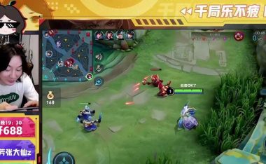 大仙伽罗出装攻略——打造无敌忍者杀手(揭秘大仙伽罗的装备选择和战术技巧,助你成为无敌忍者杀手)