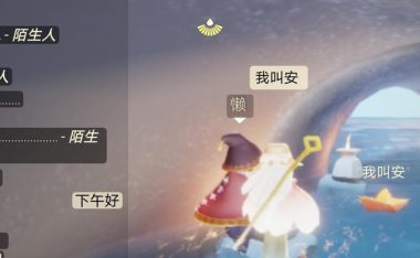 战地一新手攻略(打造绝对优势的操作技巧和战略指南)