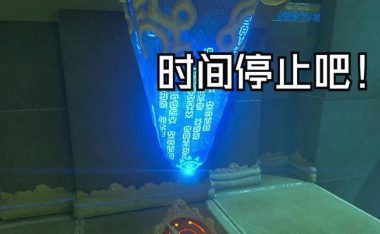 《天下无缺结局攻略》(天下无缺结局攻略详解)