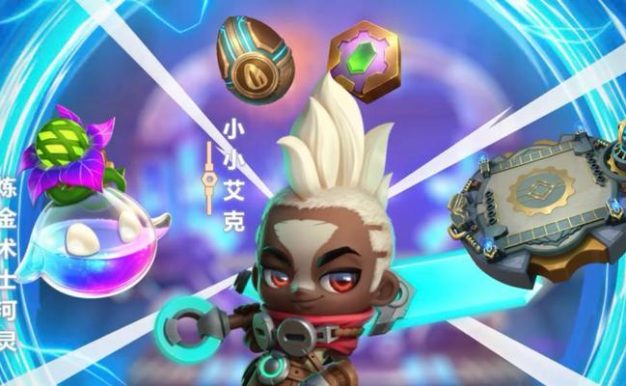 霓虹之战阿狸出装攻略（赢得胜利的必备装备和策略）