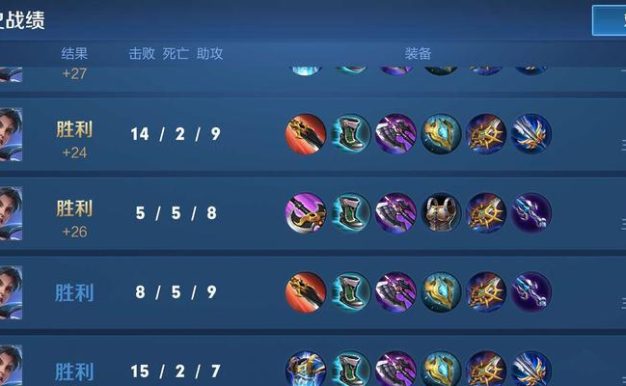 风暴龙出装攻略(一键秒杀敌人,重制双眼瞬间取得胜利!)