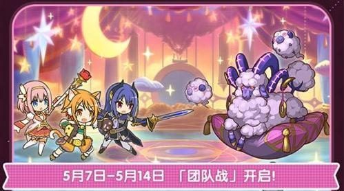 公主连结H9-3国服攻略(阵容搭配与打法详解,助你轻松通关)