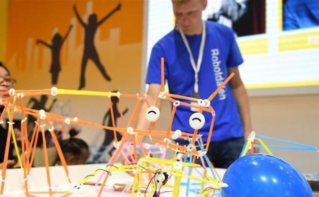 机器人大会攻略(探索人工智能与机器人领域最新发展,激发创新热情)