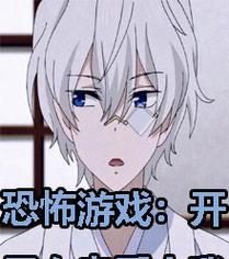 攻略游戏(用游戏技巧赢得TA的心)