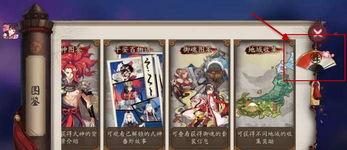 阴阳师黑猫怎么召唤,揭秘阴阳师黑猫生成技巧