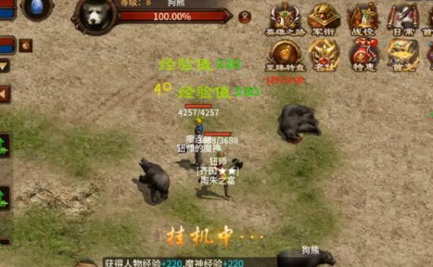 《狗熊教学上单出装攻略》(掌握狗熊,稳定上分之道)