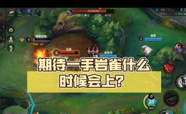 LOL打野艾克攻略——成为无敌刺客的秘诀(跟随这些技巧,玩转艾克打野,碾压对手!)