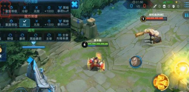 王者荣耀第二个案件最终判定黄忠存在违规行为