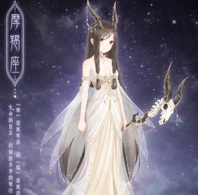 暖暖星运水瓶座攻略(十二星座之一的水瓶座如何获得好运?)