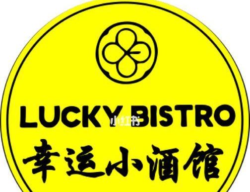 探索幸运酒馆游戏攻略，获得成功的秘诀（解锁游戏内隐藏内容，赢取无敌幸运酒保称号）