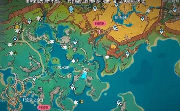 原神沙滩元素宝箱攻略（挖掘宝箱之谜，释放元素的力量）