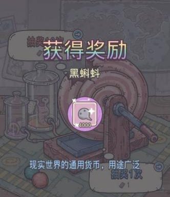 《最强蜗牛》游戏实力提升攻略(打败BOSS,成为游戏高手!)