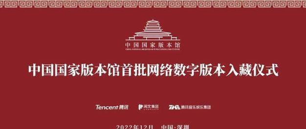 王者荣耀和平精英（掌握攻略，成就巅峰玩家，畅爽游戏体验！）