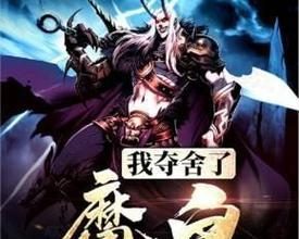 穿越火线葫芦娃轮回活动攻略(如何在穿越火线葫芦娃轮回活动中获得最多的奖励)