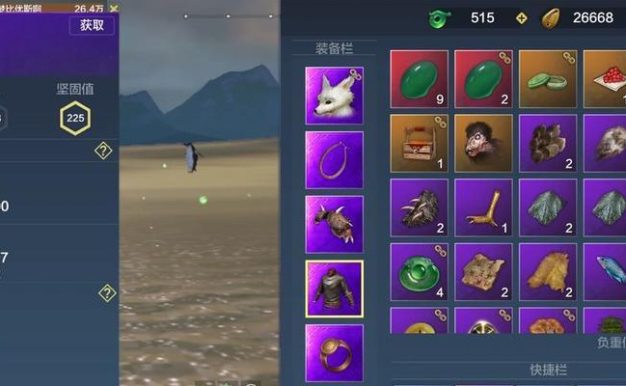 打造最强妄想团队之完美升级路线攻略（以山海为开局，让你一路升级无忧！）