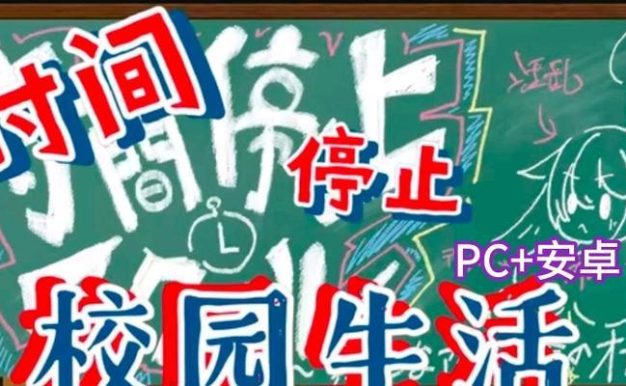 《大乱斗天使出装攻略》(为你揭秘最强装备搭配,让你成为天使之王)