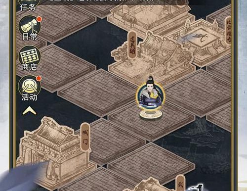 《剑墨江湖》剧情属性效果一览（揭开《剑墨江湖》剧情背后的秘密，让你轻松游戏）