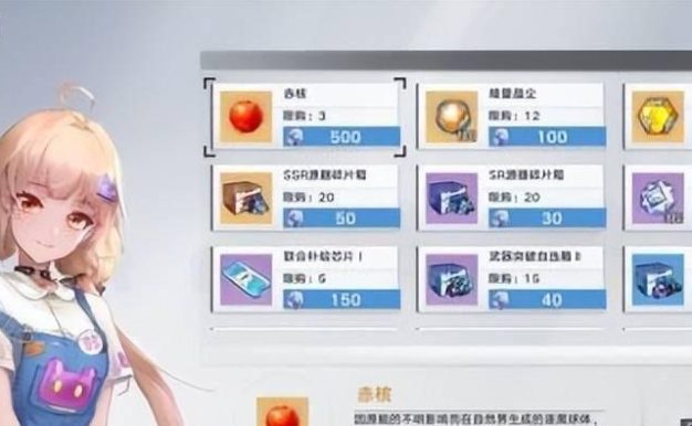 《幻塔烟火》任务攻略——打造完美烟火表演（如何准备以幻塔烟火的准备，让你的烟火表演惊艳全场）