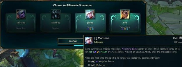 神圣分离者属性详解(探究英雄联盟手游新英雄神圣分离者的属性特点)