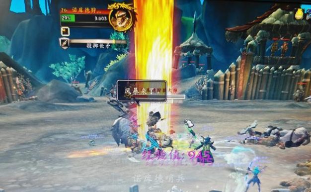 WOW炼金攻略(从零开始的魔法探索之旅,开启你的炼金之路)