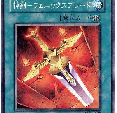 《光明神剑小游戏攻略大全》(掌握技巧,成为最强玩家!)