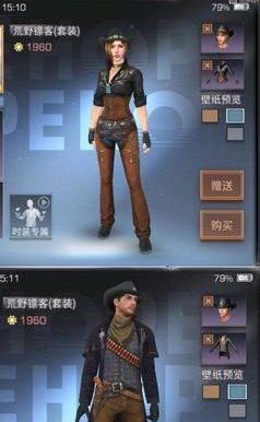 探索深渊之力时装,揭示其神秘面纱(以明日之后为例,深入了解深渊之力时装的设计理念和魅力所在)