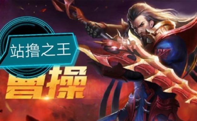 以法坦诸葛出装铭文顺序攻略（掌握关键铭文顺序，轻松赢得对局胜利！）