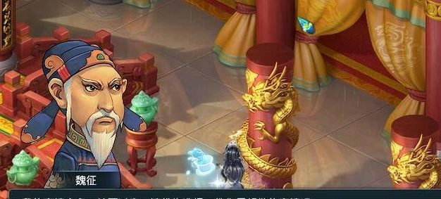 龙王新版本出装攻略(全方位解析龙王出装策略,掌握终极杀招!)