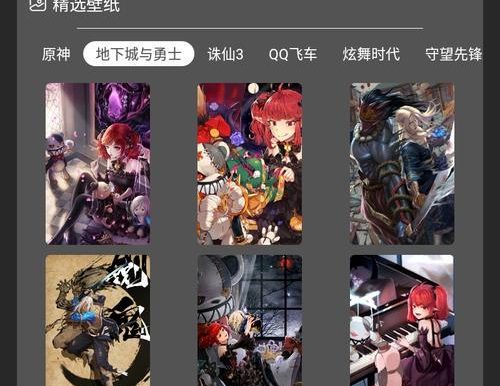 今天装扮手机游戏攻略(让你的手机界面与众不同,展现个性魅力)