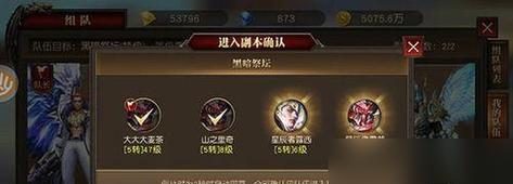 《烟雨江湖》冷月好感度提升方法大全（最全攻略帮你成为冷月宠儿，提升游戏体验）