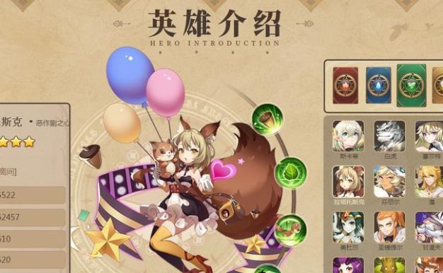 《以闪烁之光》新英雄攻略(从零开始,打造属于你的无敌英雄团队)