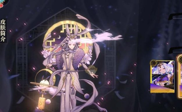 山海镜花复仇之羽攻略大全（一键get全通关技巧，让你不再困惑）