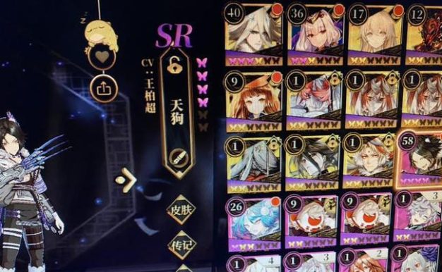 探秘山海镜花服务器维护（以游戏为主的服务器维护和管理）