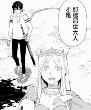 永恒国度TD攻略（建设、指挥、进击，实力称霸全球！）