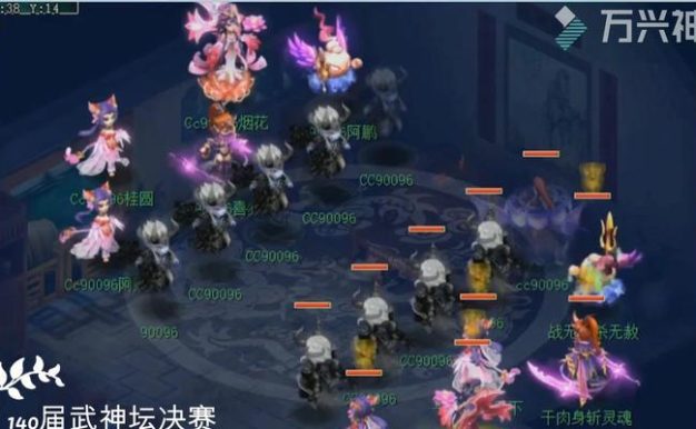 梦幻西游王者出装攻略(以职业、属性和战斗风格为指导,助你称霸西游大陆)