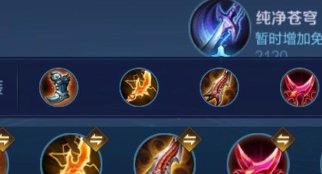 孙膑最强出装攻略(逆天装备搭配,让你成为战场上的王者!)