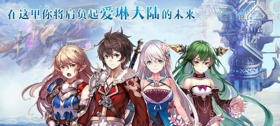 游戏评测苍蓝境界：米拉弗斯加点推荐