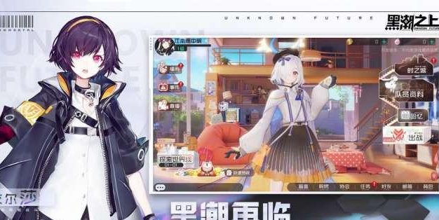 《以星之彼端》角色强度排行,这些角色值得培养!(以游戏为主,详解每个角色的特点和实力表现)