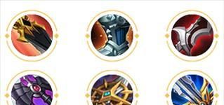 大仙李白出装铭文攻略(解析李白出装铭文,助你成为王者荣耀大神)